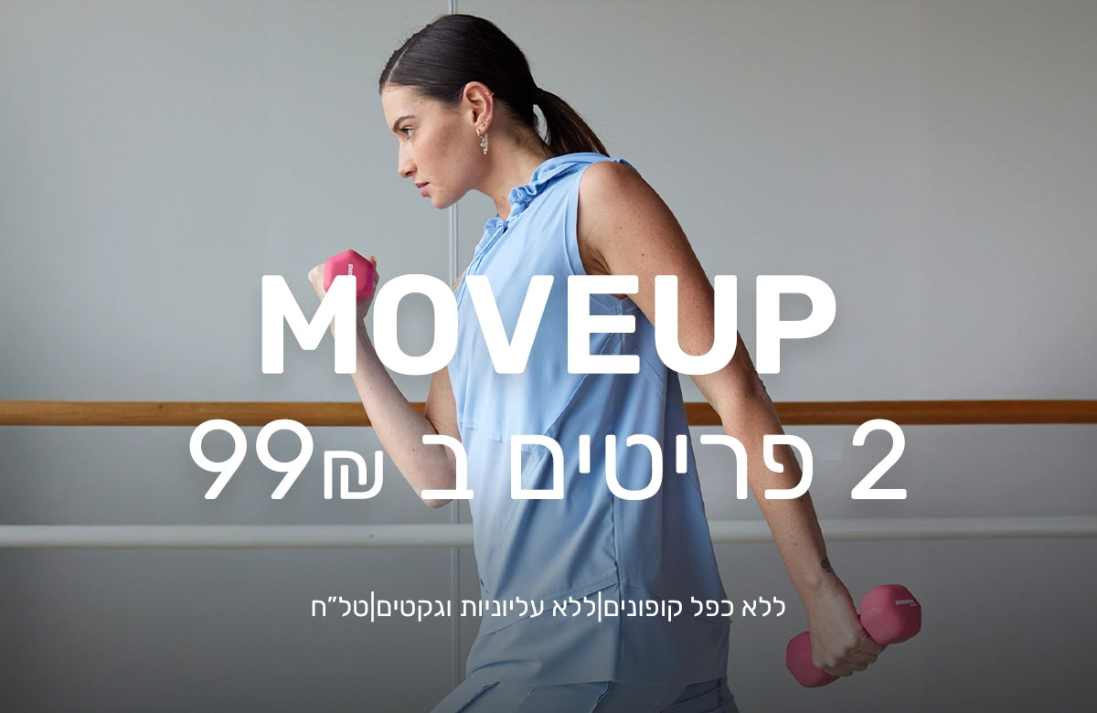 MOVEUP_8772e069-b853-40f6-8725-f66b445ede8f.webp