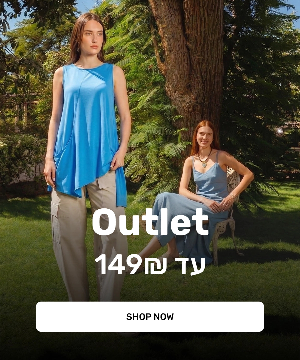 Outlet_6c176bd3-c046-4964-8d49-8613ada3af46.webp