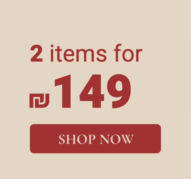 2 items for ₪149