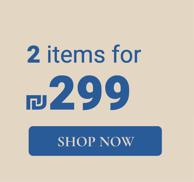 2 items for ₪299